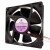 Bi-Sonic BP1202524HH DC 24V 0.35A 12025 Axial Brushless Cooling Fan
