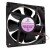 Bi-Sonic BP1202524HH DC 24V 0.35A 12025 Axial Brushless Cooling Fan
