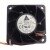 Delta FFB0612SHE DC 12V 0.83A 2 Wires / 3 Wires Axial Cooling Fan