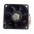 Delta FFB0612SHE DC 12V 0.83A 2 Wires / 3 Wires Axial Cooling Fan