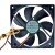 Young Lin DFB122512H DC 12V 3.4W 12025 Axial Brushless Cooling Fan