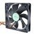 Young Lin DFB122512H DC 12V 3.4W 12025 Axial Brushless Cooling Fan