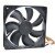 Young Lin DFB122512H DC 12V 3.4W 12025 Axial Brushless Cooling Fan