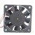 Delta AFB0605HB DC 5V 0.45A 2 Wires Axial Cooling Fan