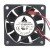 Delta AFB0605HB DC 5V 0.45A 2 Wires Axial Cooling Fan