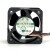 Magic MGT4005MB-R20 DC 5V 0.28A 3 Wires Axial Cooling Fan