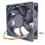 Sunon EE92251S2-Q010-C99 DC 12V 1.50W 9225 Axial Cooling Fan
