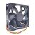Sunon EE92251S2-Q010-C99 DC 12V 1.50W 9225 Axial Cooling Fan