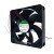 Sunon EEC0251B1-000U-A99 DC 12V 5.4W 12025 Axial Cooling Fan