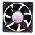 Bi-Sonic BP802512HL-03 DC 12V 0.40A 8025 Axial Brushless Cooling Fan