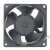Delta AFC0712DE DC 12V 2.50A 7038 Axial Cooling Fan