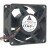 Delta AFC0712DE DC 12V 2.50A 7038 Axial Cooling Fan