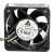 Delta AUB0512MB DC 12V 0.12A 5015 Axial Cooling Fan