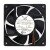 Mitsubishi MMF-12C12DH-RP1 CA49007-0131 DC 12V 0.55A 12038 Axial Cooling Fan
