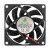 FONSONING FSY71S12M DC 12V 0.50A 7015 Axial Brushless Cooling Fan