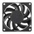 FONSONING FSY71S12M DC 12V 0.50A 7015 Axial Brushless Cooling Fan