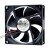 CROWN AGE09225B24U DC 24V 0.32A 9025 Axial Ball Bearing Cooling Fan