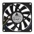 Delta EFC0812DB DC 12V 0.50A 8015 Axial Brushless Cooling Fan