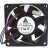 Delta AFB0712HH DC 12V 0.25A 7025 Axial Brushless Cooling Fan