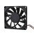 Delta EFB0812HHB DC 12V 0.40A 2 Wires / 3 Wires / 4 Wires Axial Cooling Fan