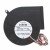 NMB 09533GA-24S-AU DC 24V 1.50A 4 Wires Blower Cooling Fan