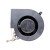NMB 09533GA-24S-AU DC 24V 1.50A 4 Wires Blower Cooling Fan