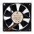 Mitsubishi MMF-08G12DS CP1 DC 12V 0.18A 8025 Axial Cooling Fan