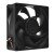 Delta AUB0612H-C DC 12V 0.36A 6015 Axial Brushless Cooling Fan