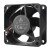Delta AUB0612H-C DC 12V 0.36A 6015 Axial Brushless Cooling Fan
