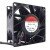 Sunon PF80381B1-000C-QB9 DC 12V 24W 8038 Axial Cooling Fan