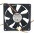 Foxconn PV902512HSPF DC 12V 0.36A 9025 Axial Brushless Cooling Fan