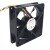 Foxconn PV902512HSPF DC 12V 0.36A 9025 Axial Brushless Cooling Fan