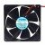 NMB 3610KL-04W-B40 DC 12V 0.28A 2 Wires / 3 Wires Axial Cooling Fan