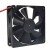 NMB 3610KL-04W-B40 DC 12V 0.28A 2 Wires / 3 Wires Axial Cooling Fan