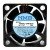 NMB 1606KL-04W-B30 DC 12V 0.09A 2 Wires Axial Cooling Fan