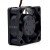 NMB 1606KL-04W-B30 DC 12V 0.09A 2 Wires Axial Cooling Fan