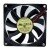 EVERFLOW R128015SU DC 12V 0.50AMP 8025 Axial Cooling Fan