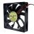 EVERFLOW R128015SU DC 12V 0.50AMP 8025 Axial Cooling Fan
