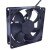 Foxconn PVA092G12M DC 12V 0.24A 9025 Axial Brushless Cooling Fan