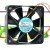 NMB 2406GL-04W-B59 DC 12V 0.26A 2 Wires / 3 Wires Axial Cooling Fan