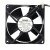 NMB 3112KL-05W-B50 DC 24V 0.25A 2 Wires Axial Cooling Fan