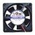 JAMICON KF0620B1HR-R DC 12V 3.2W 6020 Axial Ball Bearing Brushless Cooling Fan