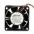 NMB 2410ML-09W-B45 DC 24.5V 0.12A 2 Wires / 3 Wires / 4 Wires Axial Cooling Fan