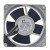 Royal Fan UTHS457C AC 230V 20/18W Axial Cooling Fan