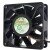 MAGIC MGT12048YB-W38 DC 48V 0.54A 12038 Axial Cooling Fan