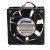 XFAN RDM6025S DC 12V 0.10A 2 Wires Axial Cooling Fan