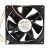 NMB-MAT 3610RL-05W-S49 DC 24V 0.22A 2 Wires / 3 Wires Axial Cooling Fan