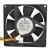 Mitsubishi MMF-09D24TS RP1 CA1640H01 DC 24V 0.19A 9025 Axial Cooling Fan