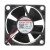 Sunon MF35100V1-1000C-A99 DC 5V 0.78W 2 Wires Axial Cooling Fan