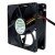 Nidec UltraFlo T80T12MUA7-53 DC 12V 0.18A 8025 Axial Cooling Fan